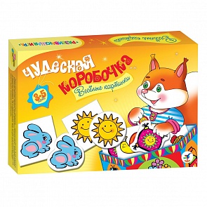 Игра настольная - Чудесная коробочка. Веселые картинки (Дрофа, 2545)